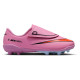 Nike Jr. Mercurial Vapor 16 Club PS (V) MG Nike Jr. Mercurial Vapor 16 Club PS (V) MG